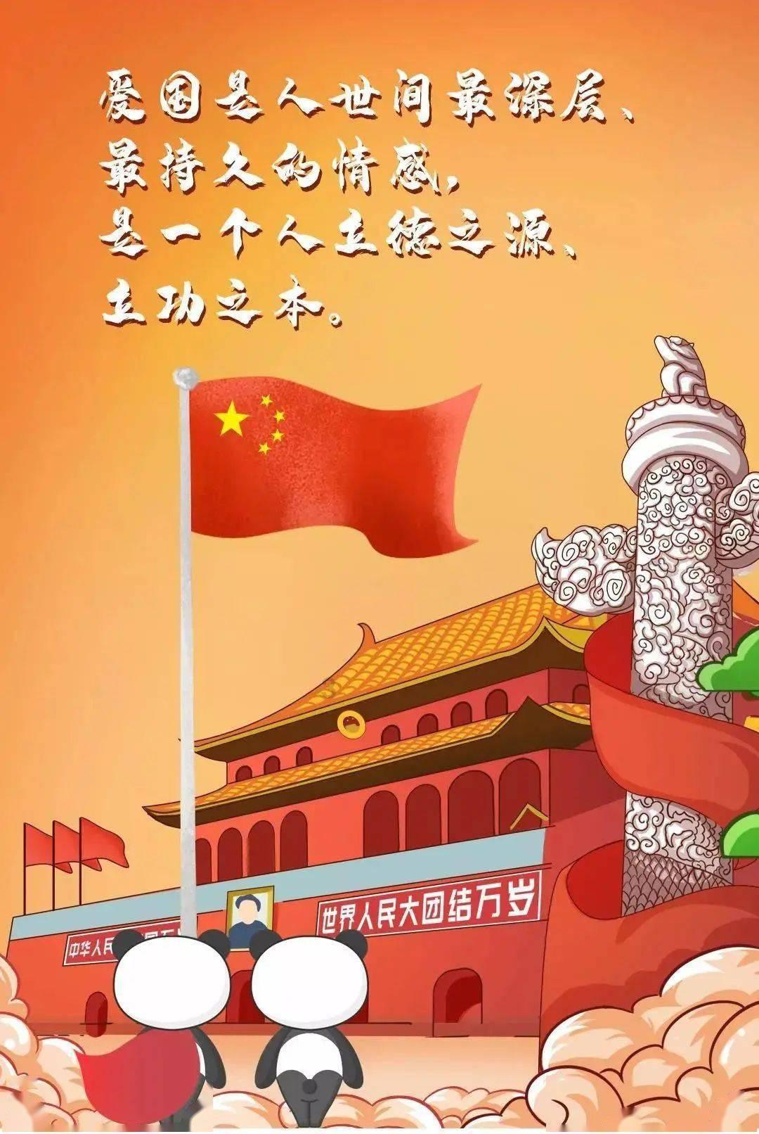 逃离舒适之屋