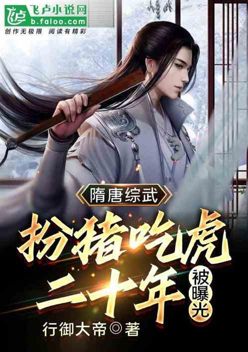 逗小猴开心系列178