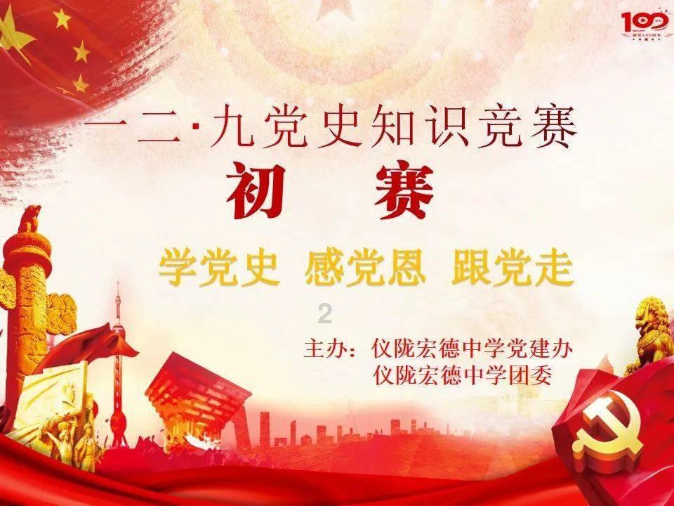 暗黑破坏神3