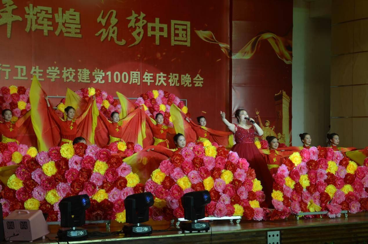 星球守卫战